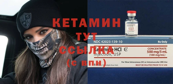 гашишное масло Армянск