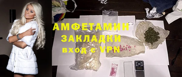 марихуана Аркадак