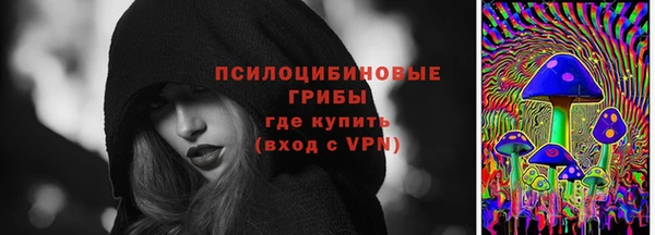 марихуана Аркадак