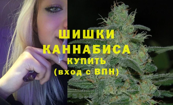 гашишное масло Армянск