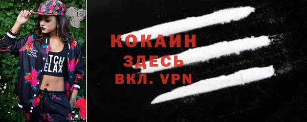 гашишное масло Армянск