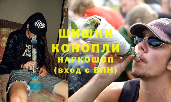 марихуана Аркадак