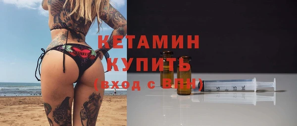 гашишное масло Армянск