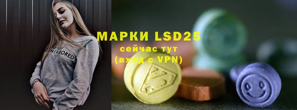 гашишное масло Армянск