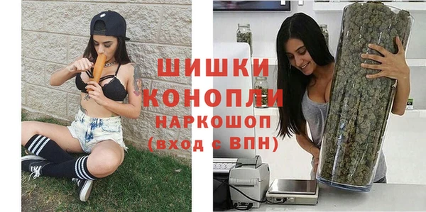 марихуана Аркадак