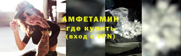 марихуана Аркадак
