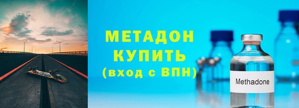 марихуана Аркадак