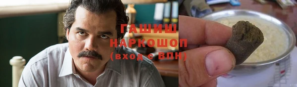 марихуана Аркадак