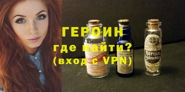 гашишное масло Армянск