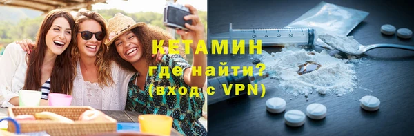 марихуана Аркадак
