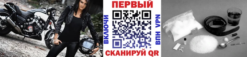 даркнет клад  Нерюнгри  МЕТАМФЕТАМИН винт 